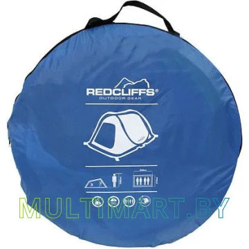 Треккинговая палатка Koopman Redcliffs 4 картинка 6